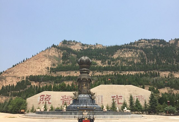 大禹渡黄河风景区第 30 张图片