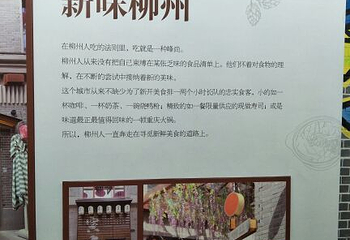 窑埠古镇第 22 张图片