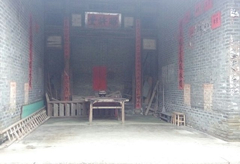 百侯名镇旅游区第 24 张图片