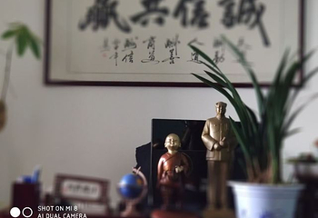 六叠泉硒漂流第 7 张图片