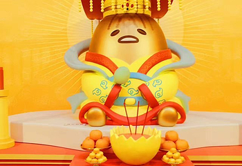 蛋黄哥懒得展第 13 张图片