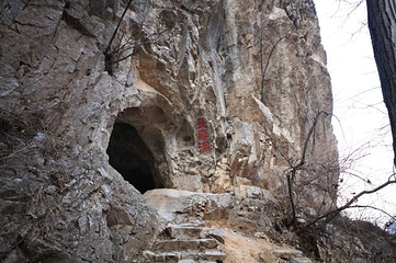长寿村旅游风景区第 9 张图片