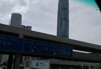 香港送关服务第 21 张图片