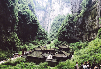 武隆喀斯特旅游区第 46 张图片