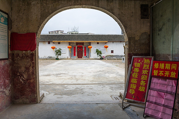 大万世居第 12 张图片