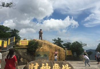 古兜温泉财神缆车第 4 张图片