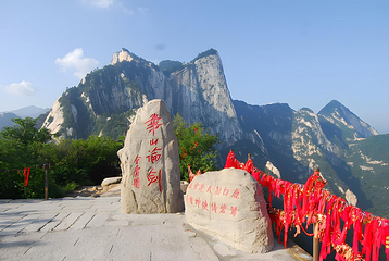 华山第 43 张图片