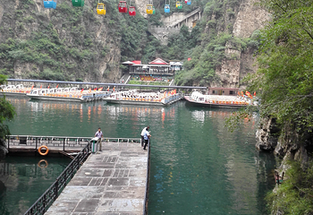 北京风景年票第 8 张图片