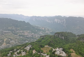 云龙地缝第 58 张图片