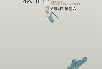 香洲旅游度假区第 53 张图片