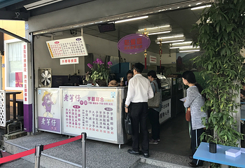大坑风景区第 9 张图片