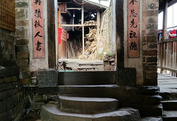 三门塘景区第 20 张图片