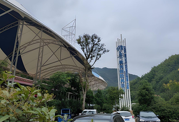 雅鲁激流探险漂流第 26 张图片