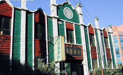 清真普寿寺第 2 张图片