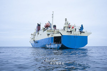 鸭公岛第 14 张图片