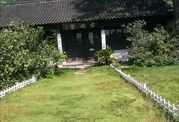 文游台第 27 张图片