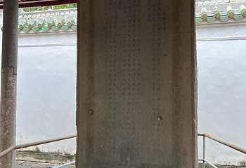 五公祠第 39 张图片