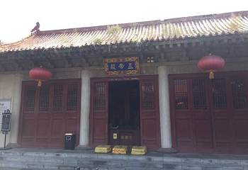 大云寺•王母宫第 47 张图片