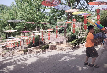 伏羲大峡谷第 21 张图片