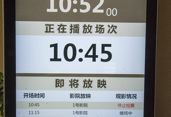 敦煌文化驿站第 20 张图片