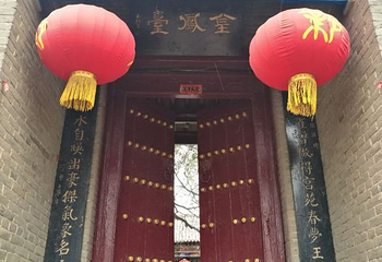 邺城三台第 20 张图片