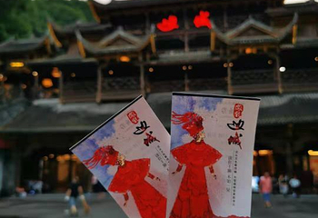 《边城》大型森林剧场演出第 25 张图片