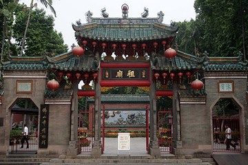 佛山市祖庙博物馆第 129 张图片