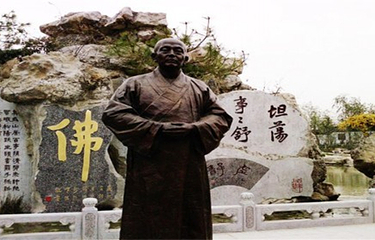 赞园第 11 张图片