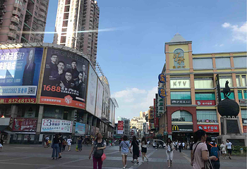 上下九步行街第 88 张图片