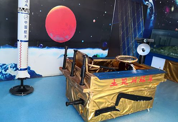 西昌卫星发射基地景区第 20 张图片