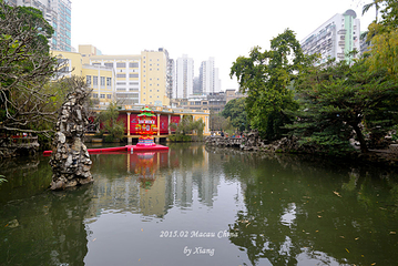 卢廉若公园第 10 张图片