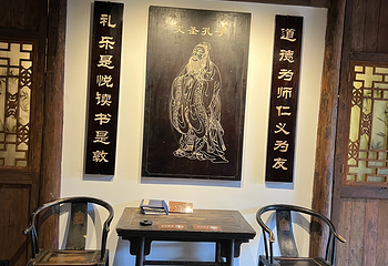 洛带古镇第 68 张图片