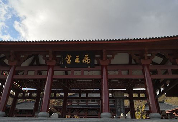 威海华夏城第 97 张图片