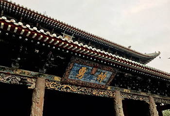 运城关公故里文化旅游景区第 88 张图片