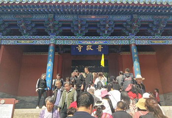 普救寺第 62 张图片
