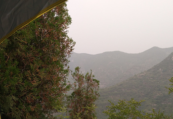 梦泉旅游区第 24 张图片