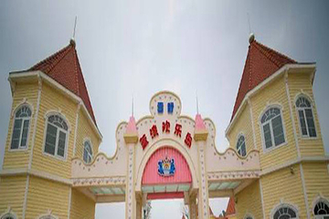 雪野蓝湾欢乐岛第 13 张图片