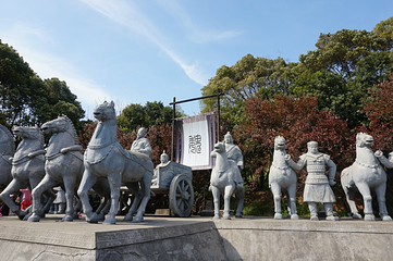 三国城第 55 张图片