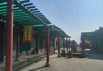 簸箕掌生态旅游景区第 7 张图片