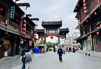 侵华日军南京大屠杀遇难同胞纪念馆第 32 张图片