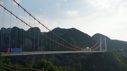 北盘江大峡谷第 6 张图片