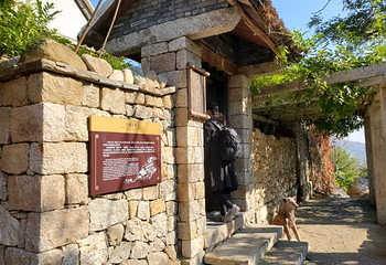 山东文旅·沂蒙山天蒙旅游区第 52 张图片