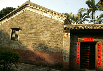 江门市陈白沙纪念馆第 15 张图片