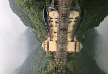 安吉灵溪山景区第 12 张图片