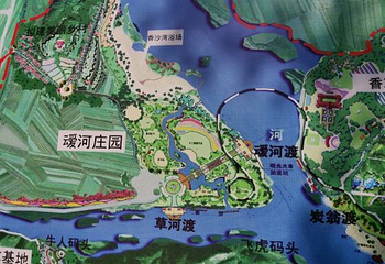 叆河风景区第 22 张图片