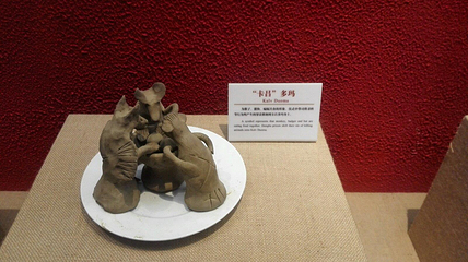丽江市博物院第 10 张图片