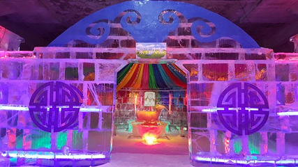 中俄蒙国际冰雪乐园第 22 张图片