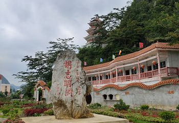 福峒山景区(胡志明洞)第 9 张图片