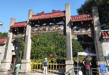 梅岭国家级风景名胜区第 42 张图片