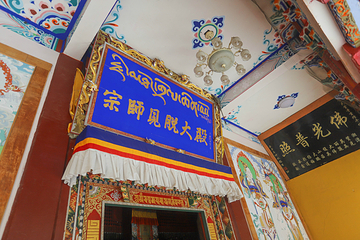 天堂寺第 10 张图片